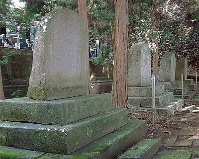 温泉寺