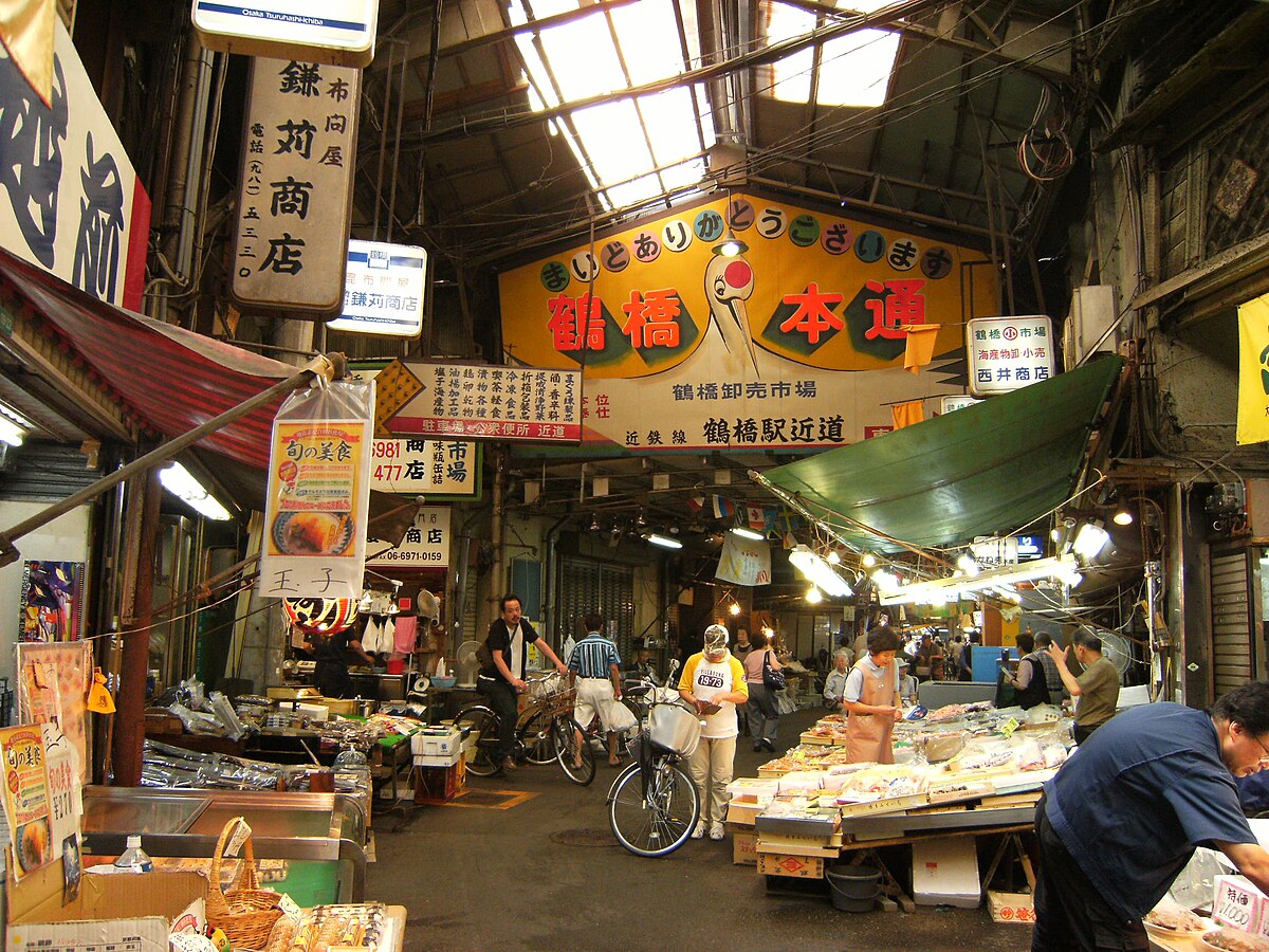 大阪市東成区