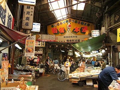 Higashinari Ward, Osaka