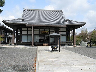 Higashiyodogawa Ward, Osaka