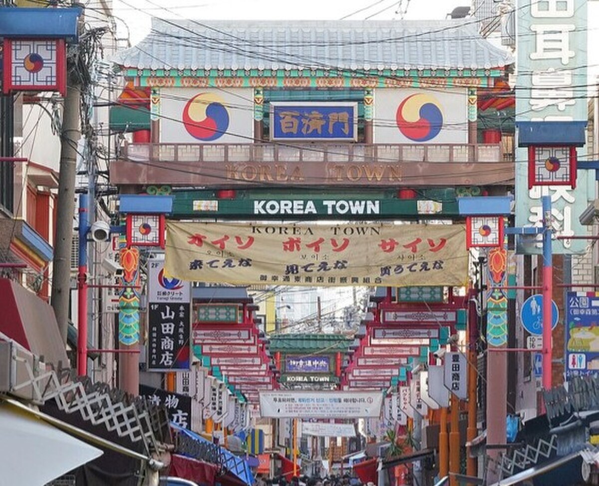 大阪市生野区