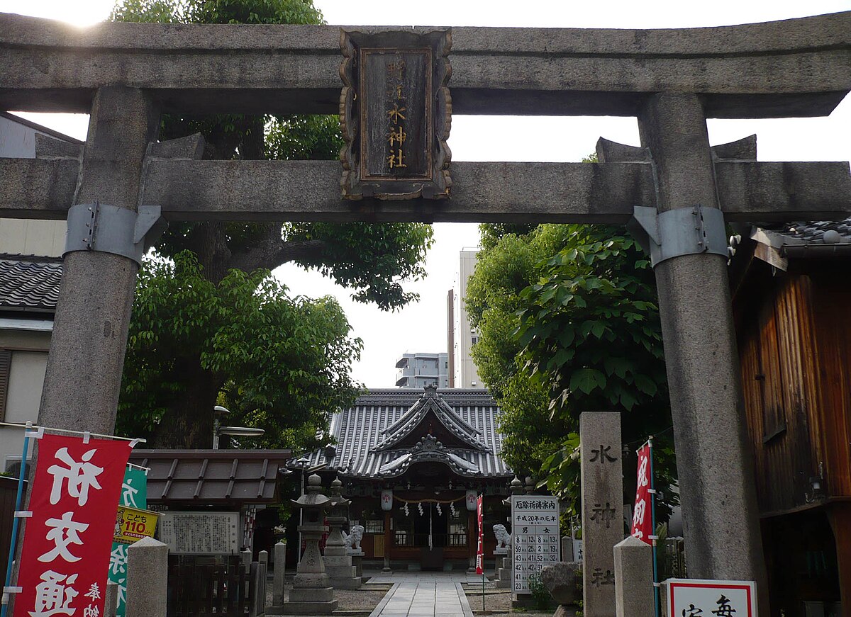 Joto Ward, Osaka