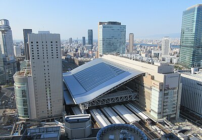 Kita Ward, Osaka