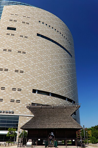 大阪歷史博物館