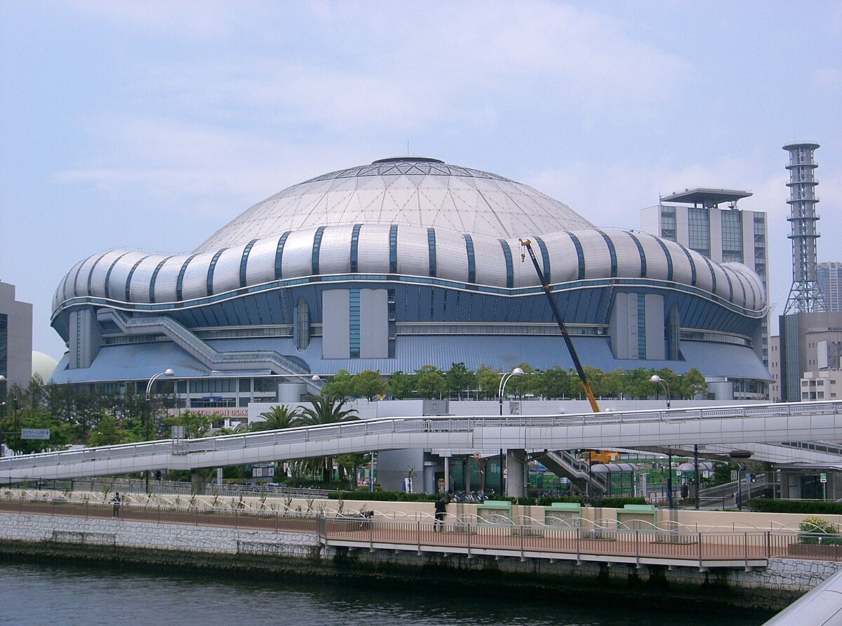 Nishi Ward, Osaka