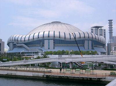 大阪市西区