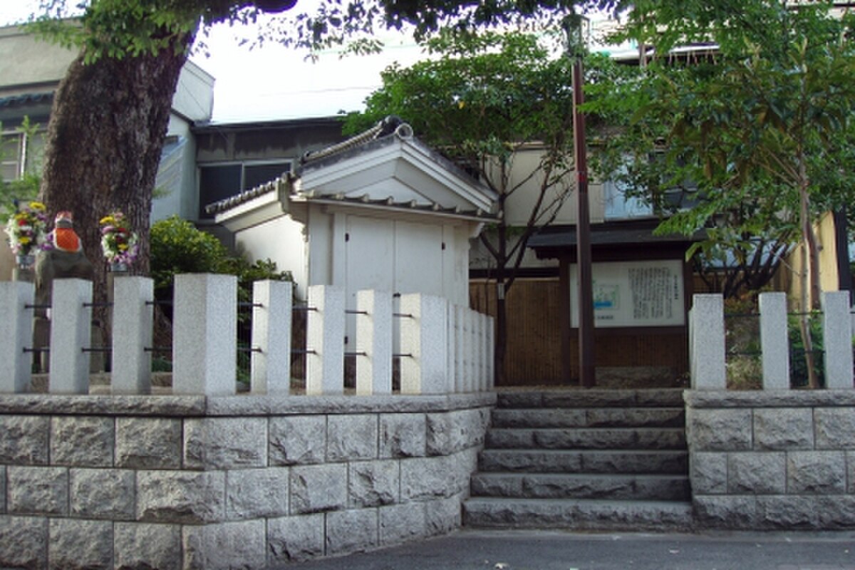 大阪市西成区