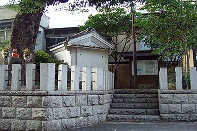 Nishinari Ward, Osaka