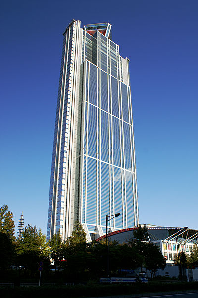 Osaka Prefectural Government Sakishima Building