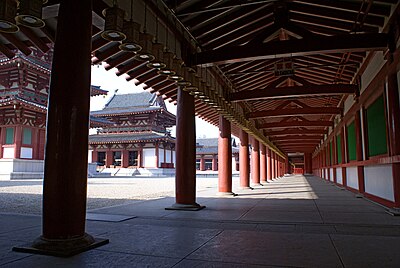 Tennoji Ward, Osaka