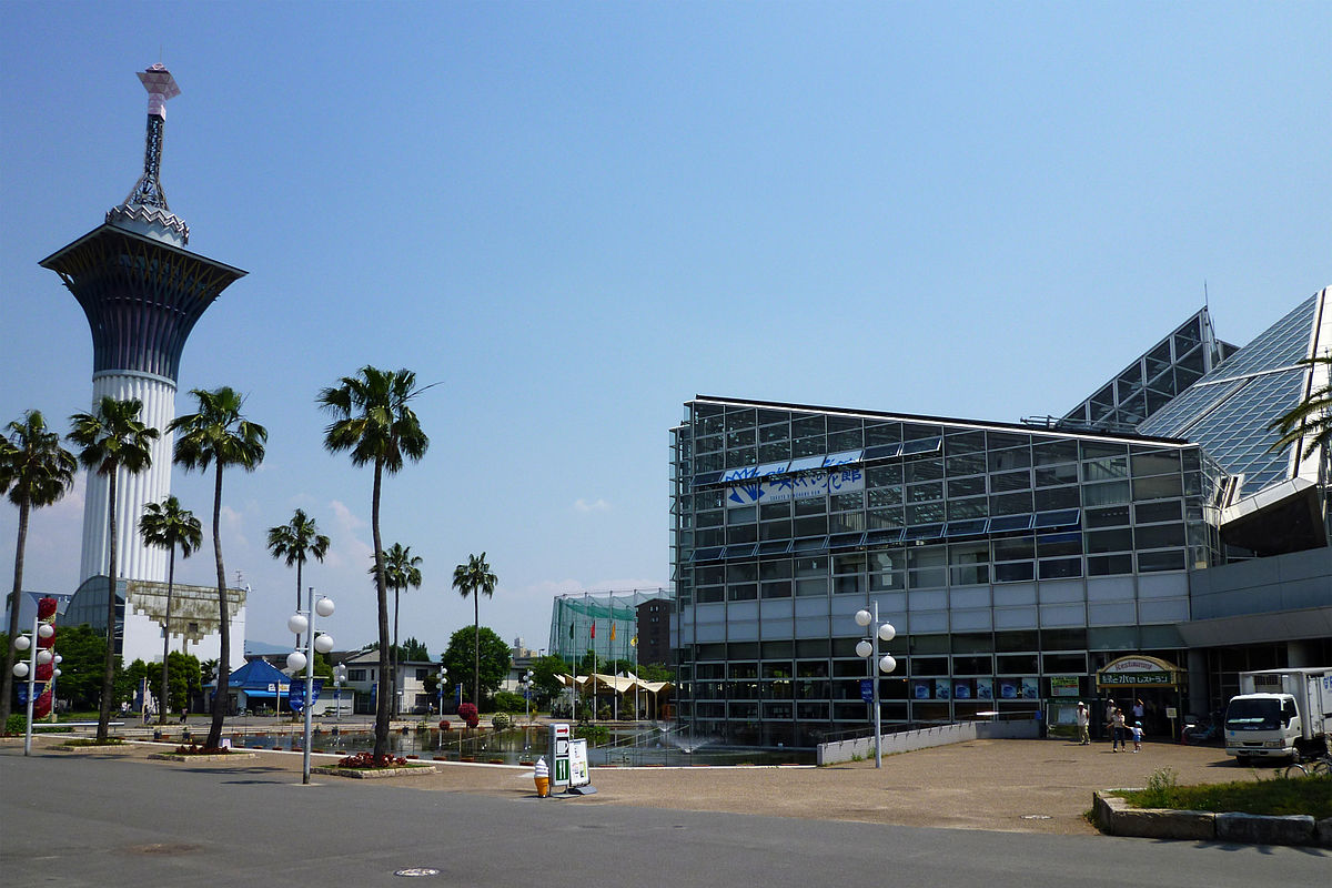 大阪市鶴見区