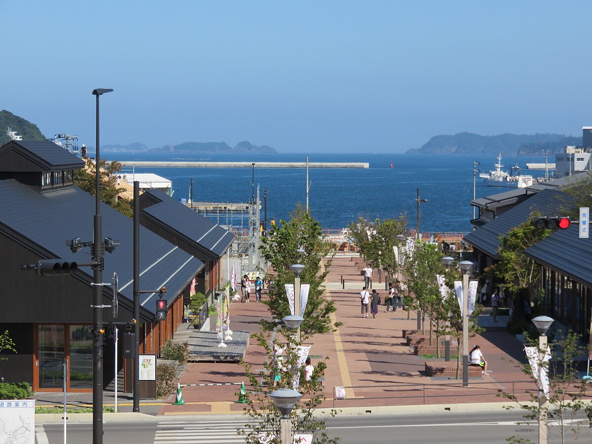 Onagawa