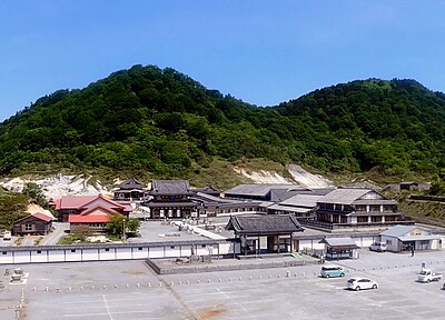 Mount Osore