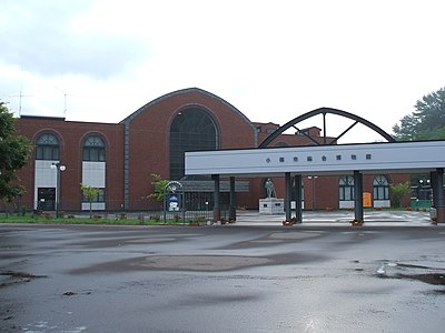Otaru Museum