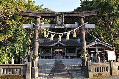 Otonashi Shrine