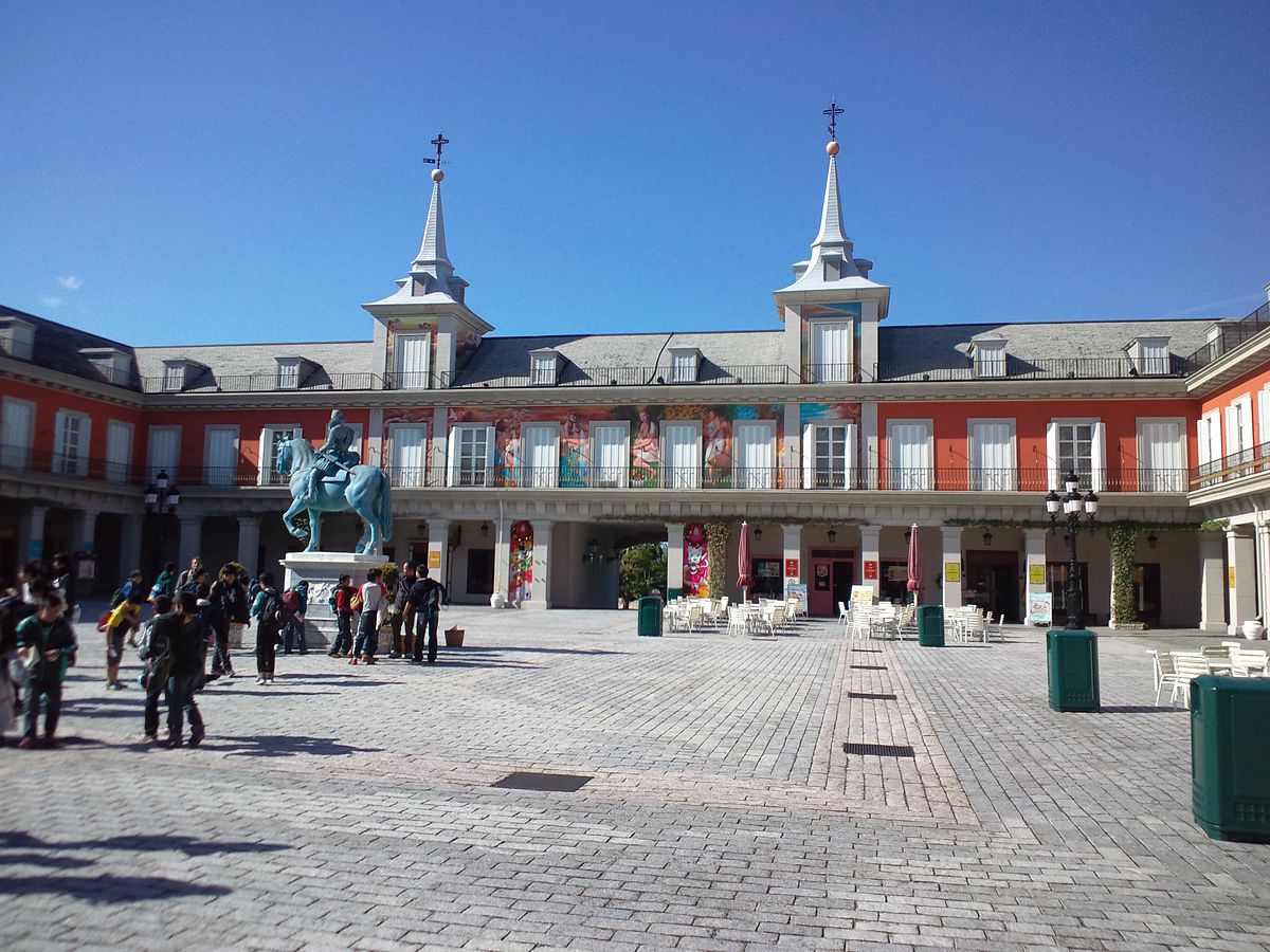 志摩スペイン村