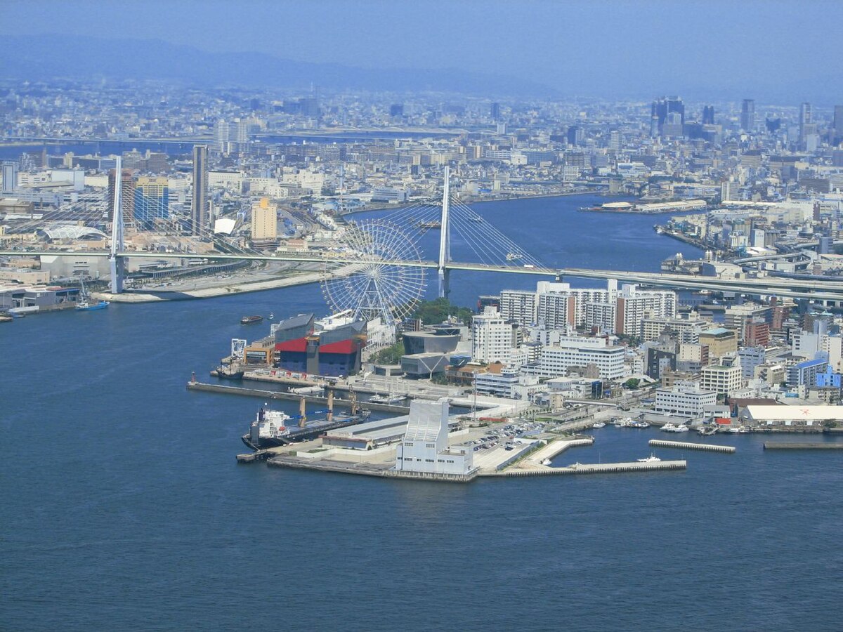 大阪港