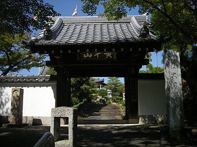 Reishō-ji Temple