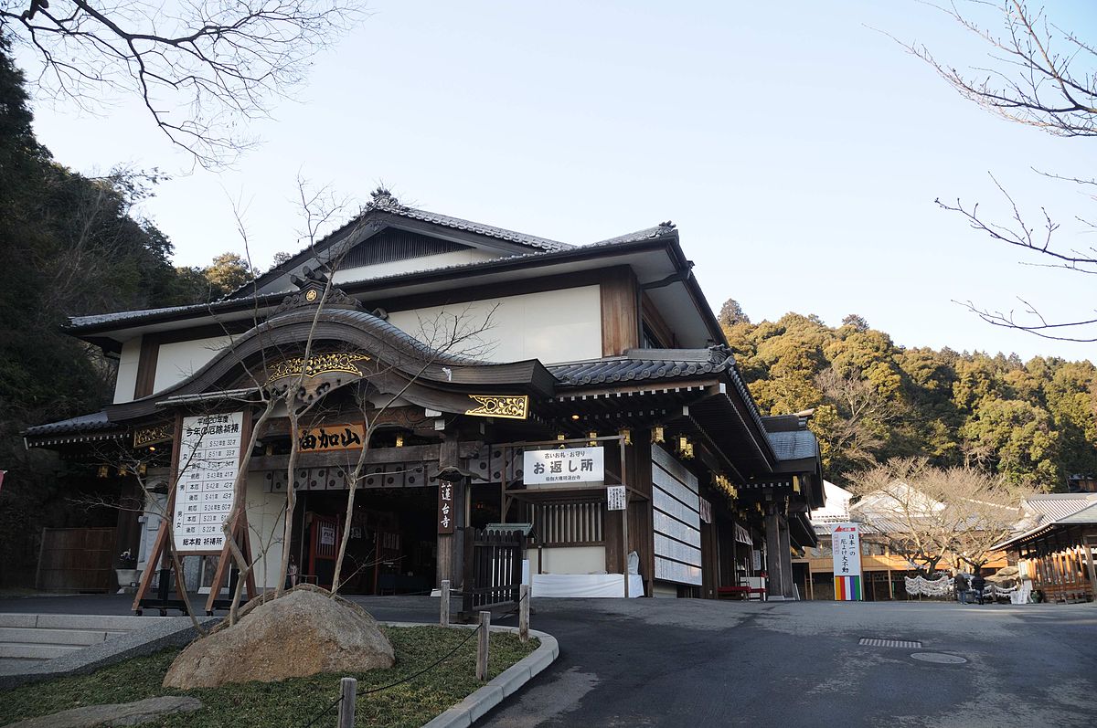 Rendai-ji Temple (Kurashiki)