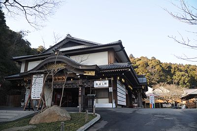 Rendai-ji Temple (Kurashiki)