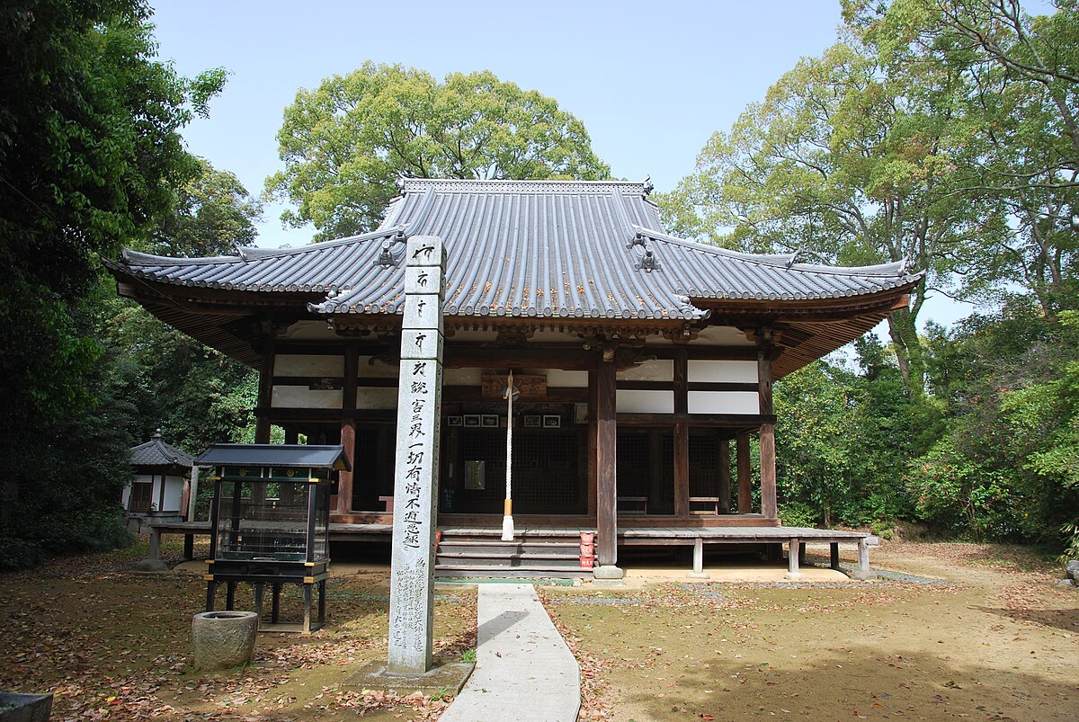 松山市蓮華寺