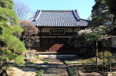 Rinshō-in Temple
