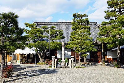 Rokudōchinnō-ji Temple