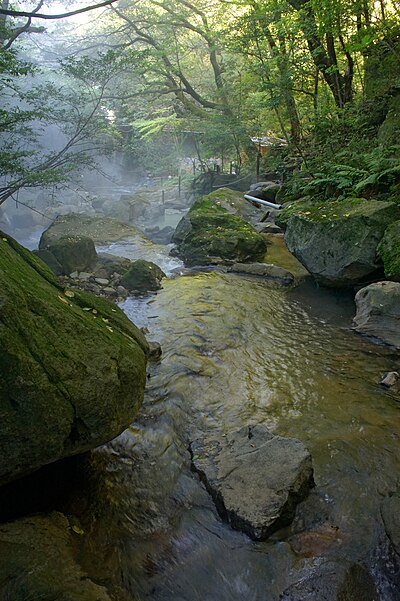 栄之尾温泉