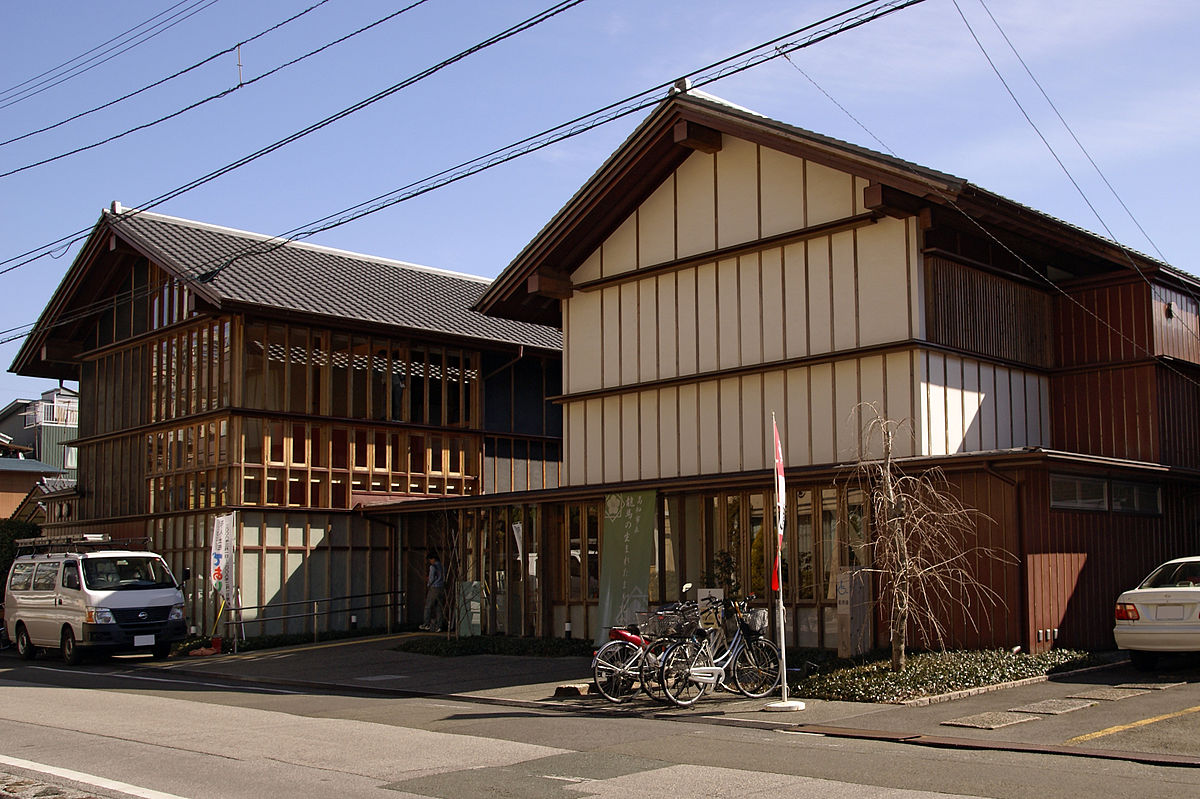 高知市立龍馬の生まれたまち記念館