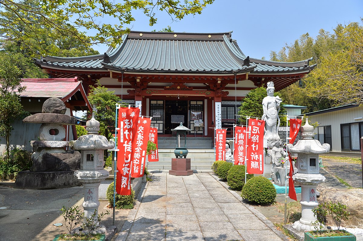 龍ケ崎市