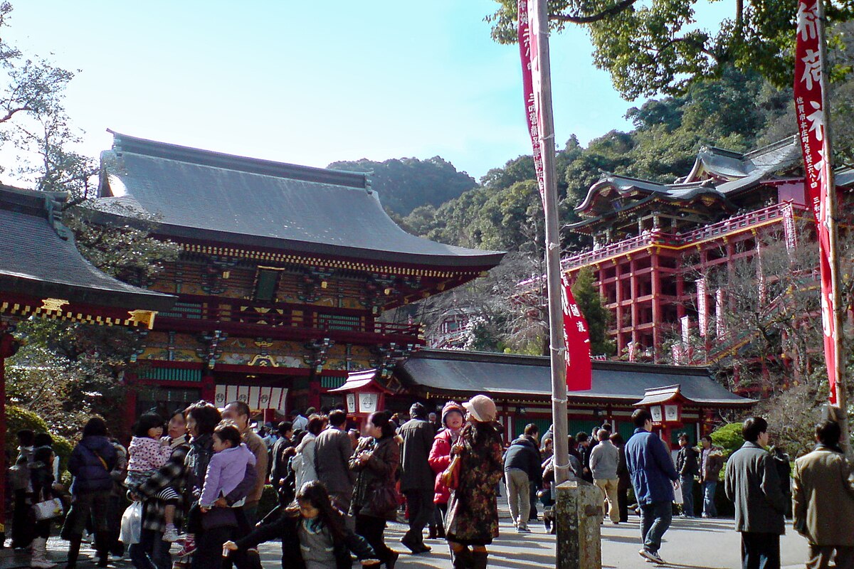 鹿島市