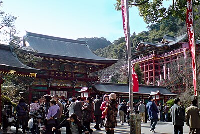 Kashima