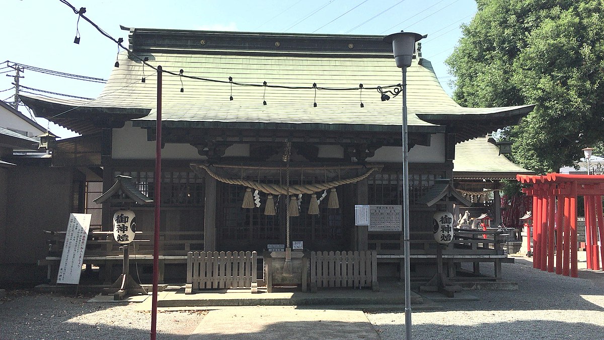 相模原市中央区