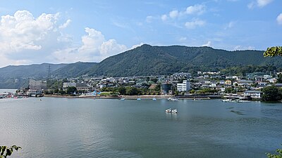 Midori Ward, Sagamihara