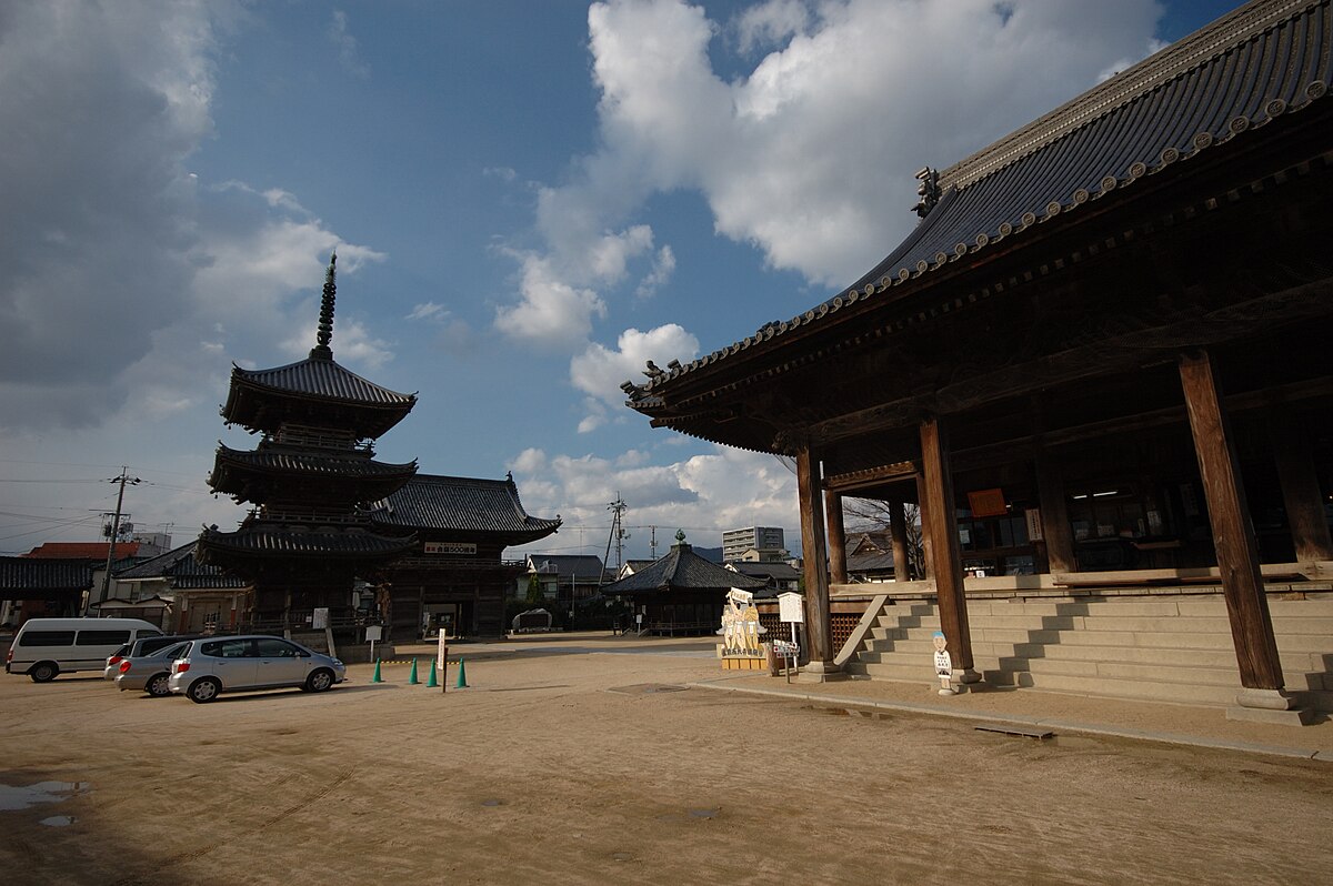 西大寺