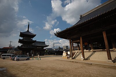 Saidai-ji Temple