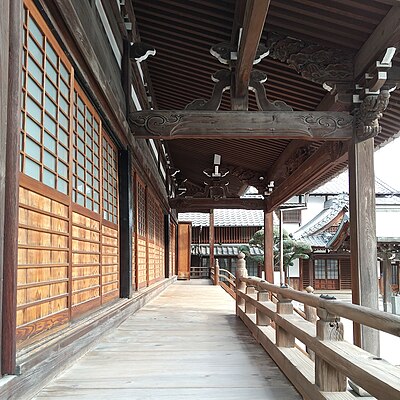 Saikyō-ji Temple