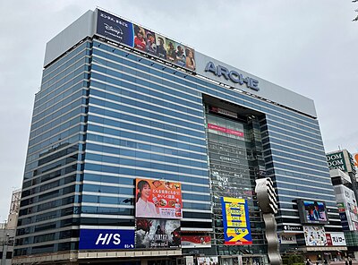 Saitama