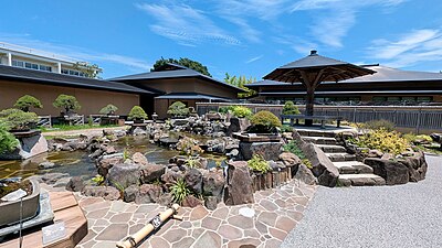 Kita Ward, Saitama
