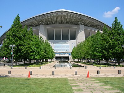 Midori Ward, Saitama