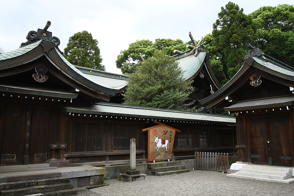 Omiya Ward, Saitama