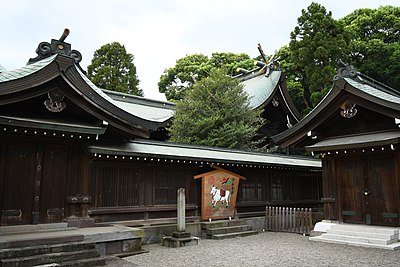 さいたま市大宮区