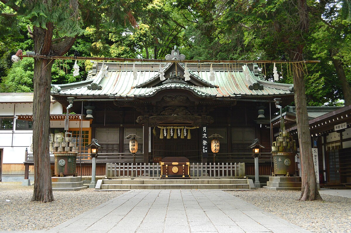 さいたま市浦和区