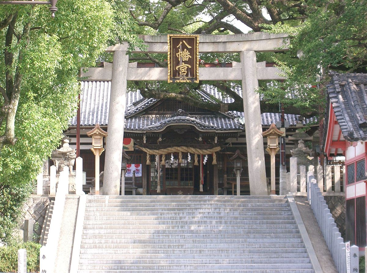 Kita Ward, Sakai