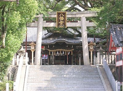 Kita Ward, Sakai
