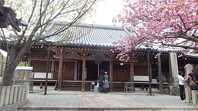 桜本坊