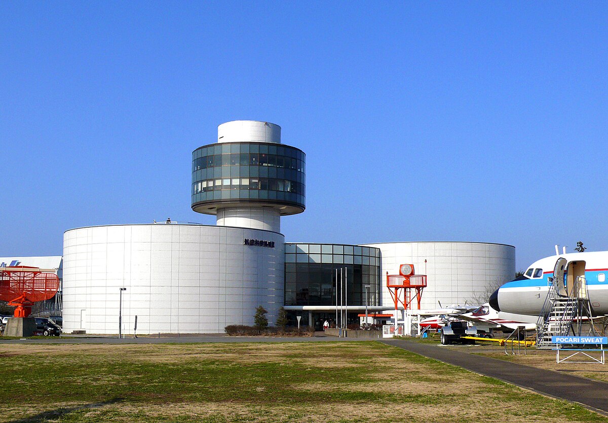 芝山町