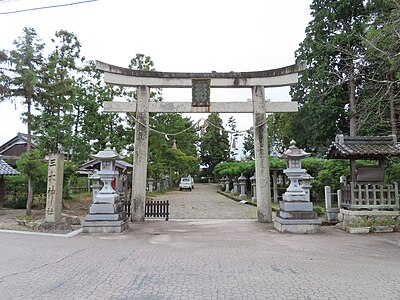 三大神社
