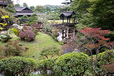 산케이엔
