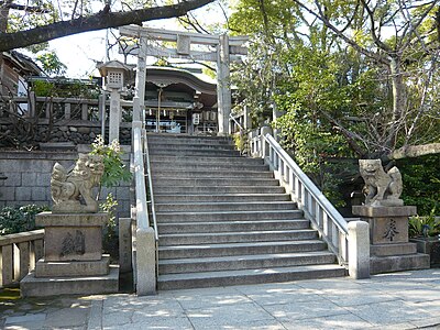 Sankō Shrine